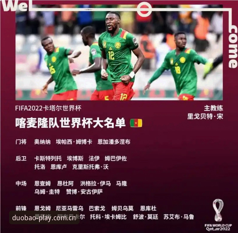 体育资讯的移动化迁移已经不是秘密，但真正的分水岭出现在操作路径的简化上。多宝体育平台最近的数据站评测里有一组数字值得留意：用户从点击到看到实时比分的平均耗时，比上季度缩短了约1.8秒。这1.8秒背后，是网页端与手机端协同逻辑的一次重排。对于习惯“即点即看”的新手来说，这种变化意味着什么？意味着你不再需要在一堆菜单里翻找，而是打开就能进入状态。