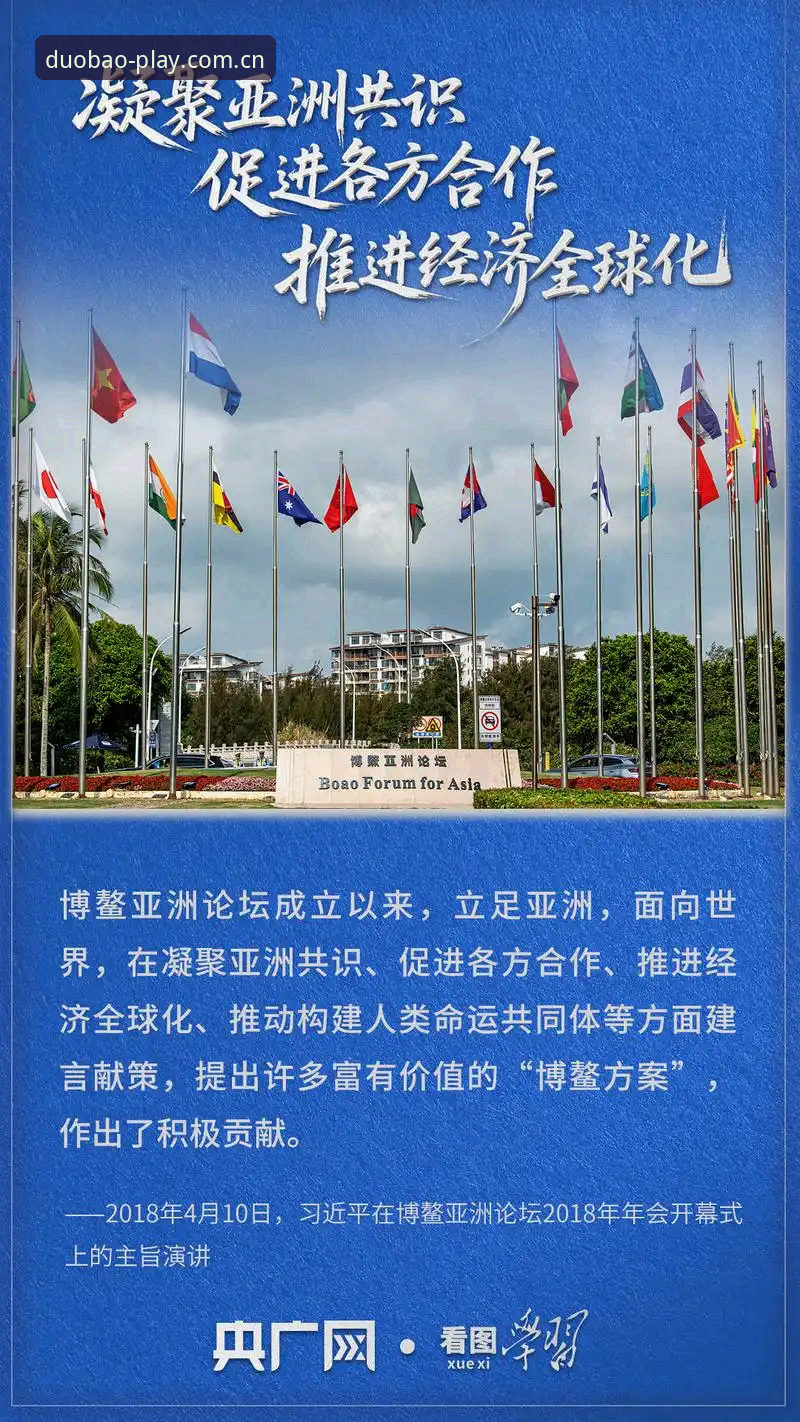 读懂意大利足协新主席当选，这几件事比结果更重要——实用解读指南